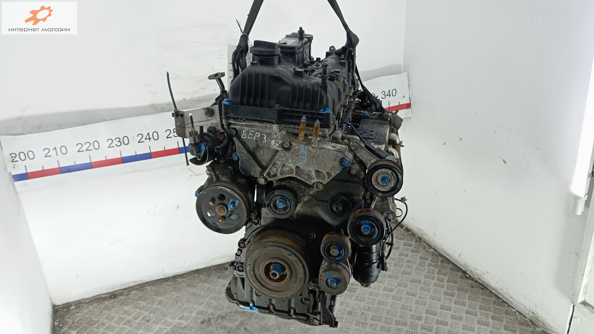 Двигатель (ДВС)