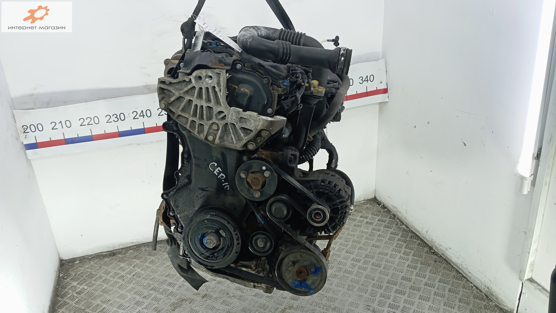 Двигатель (ДВС)