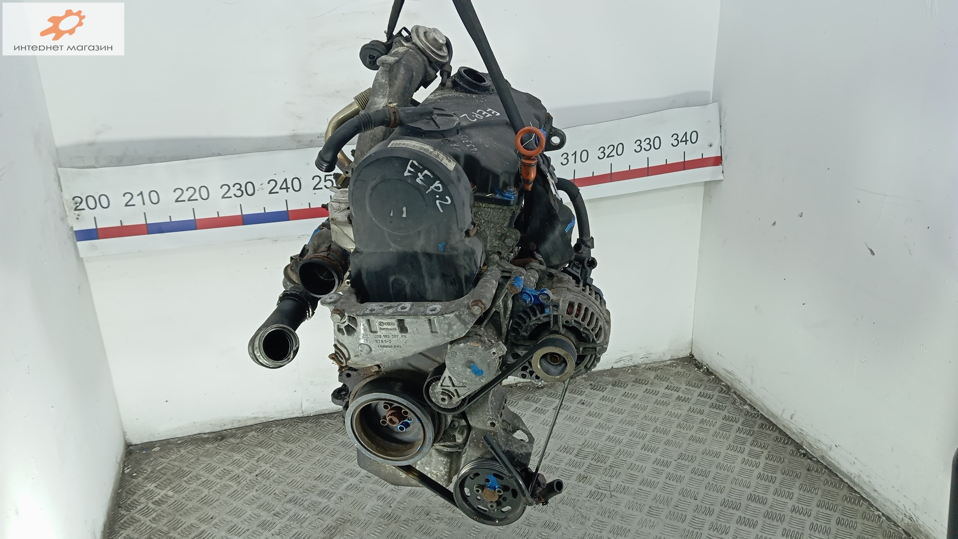 Двигатель (ДВС)