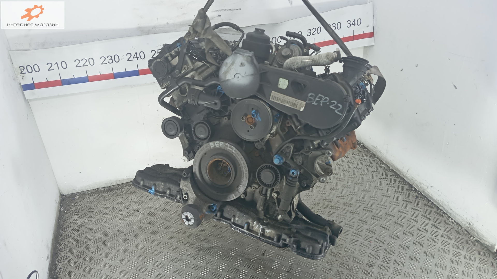 Двигатель (ДВС)