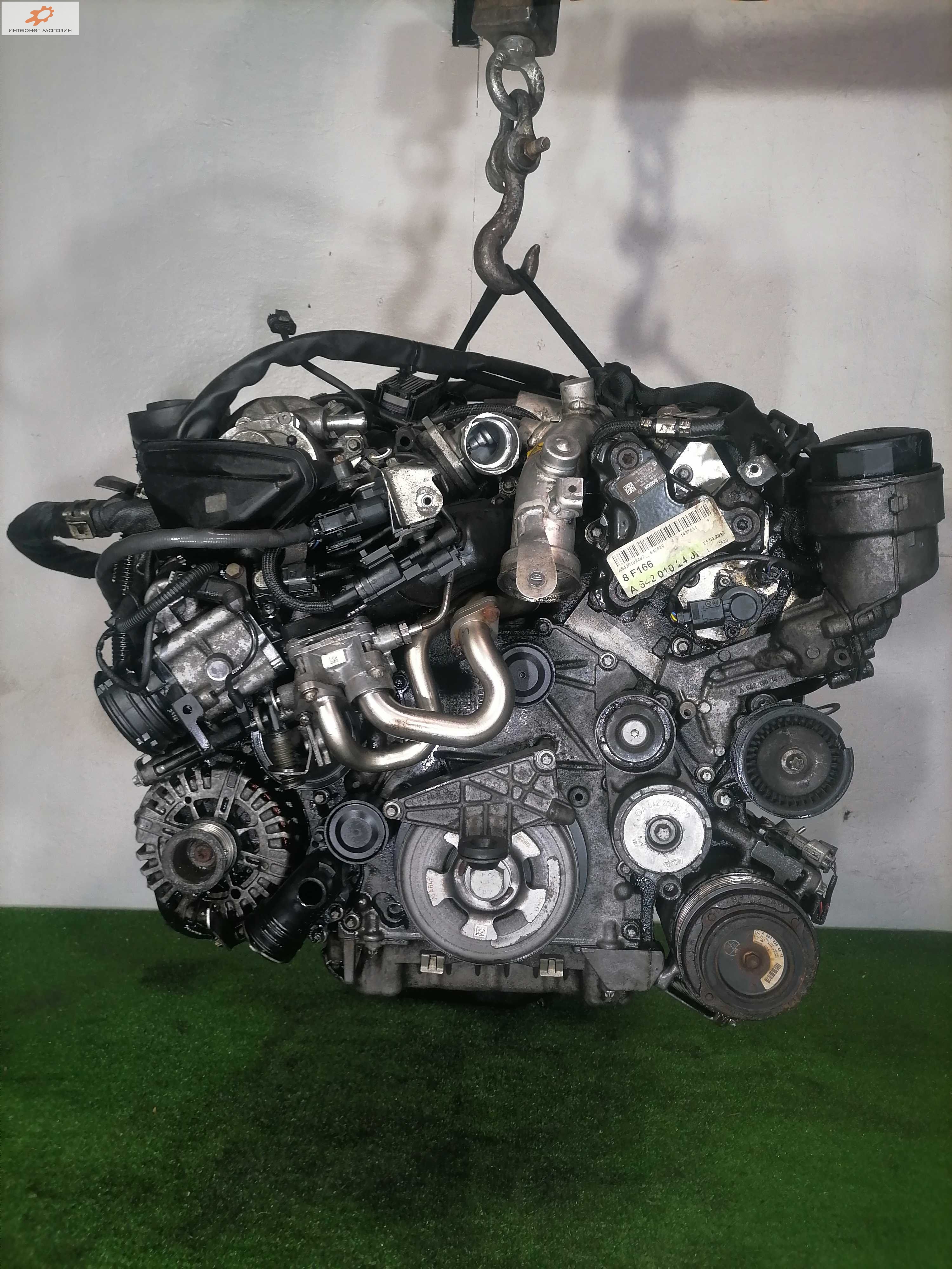 Двигатель (ДВС)