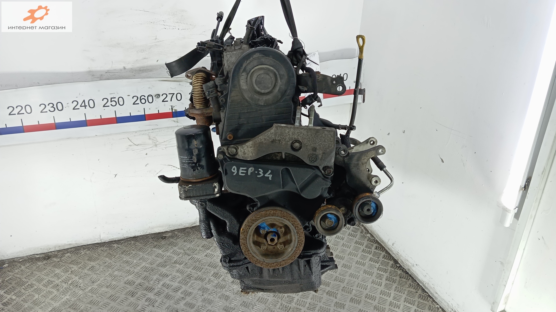 Двигатель (ДВС)