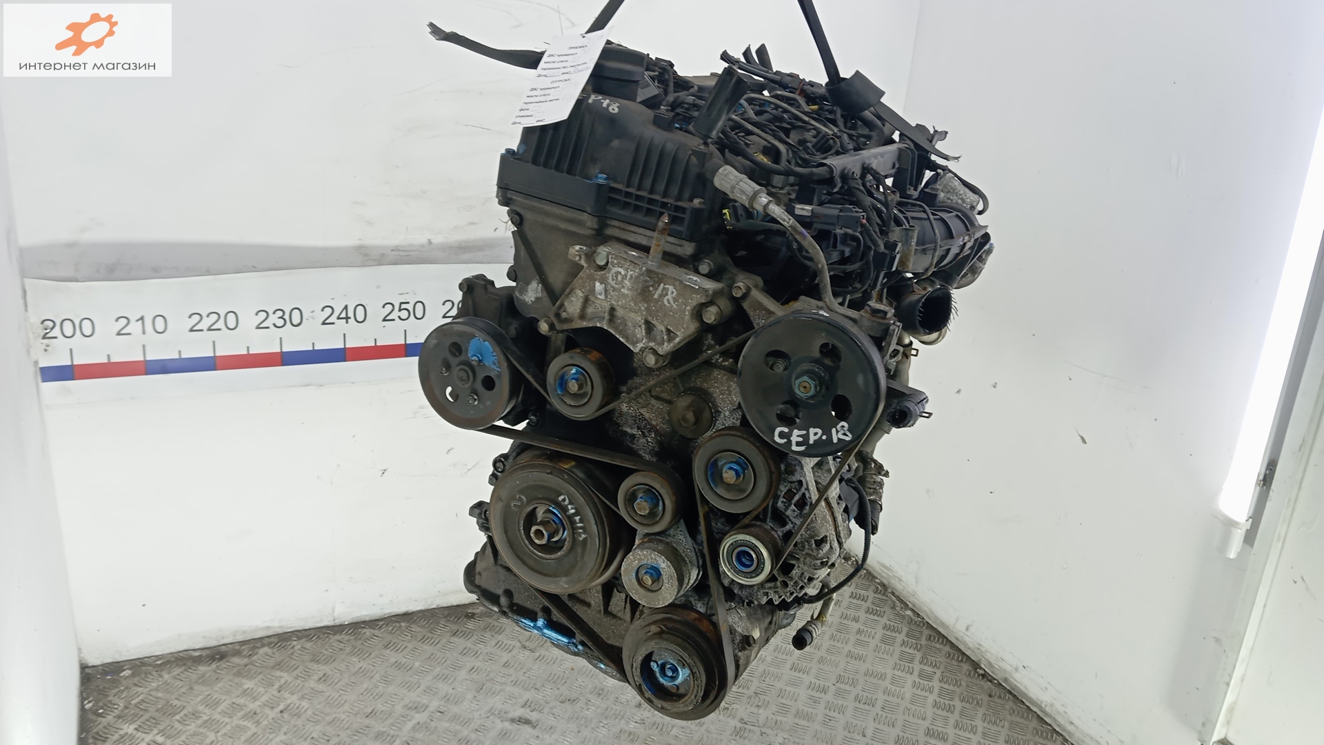 Двигатель (ДВС)