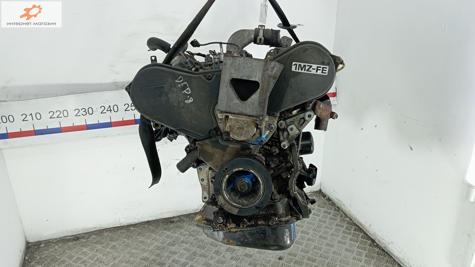 Двигатель (ДВС)