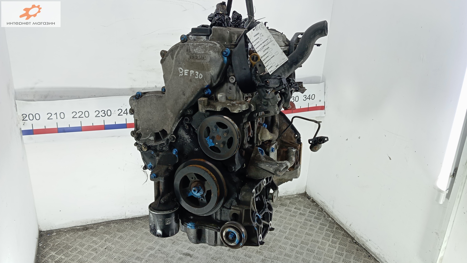 Двигатель (ДВС)