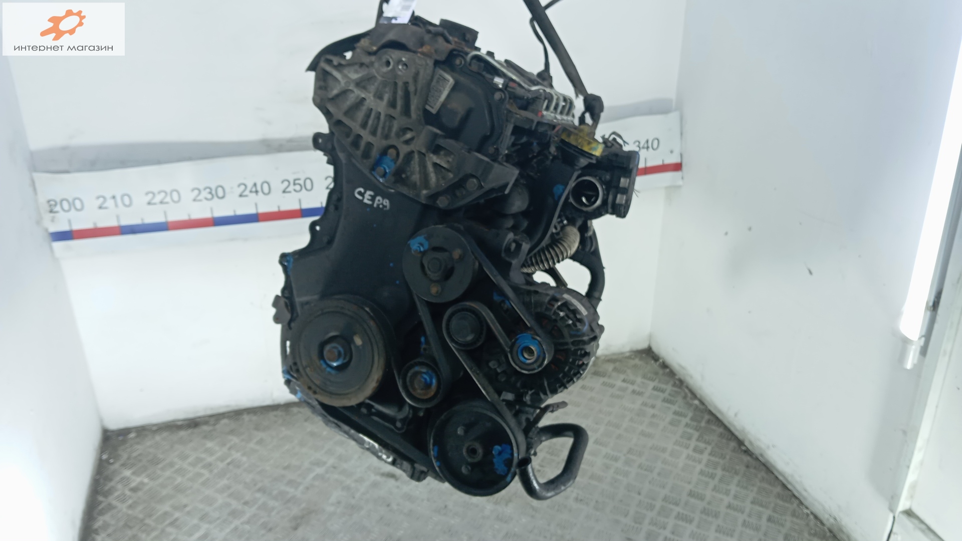 Двигатель (ДВС)