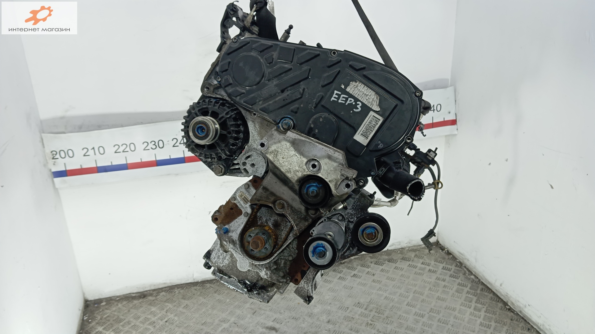 Двигатель (ДВС)