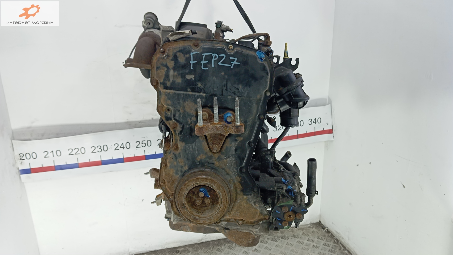 Двигатель (ДВС)