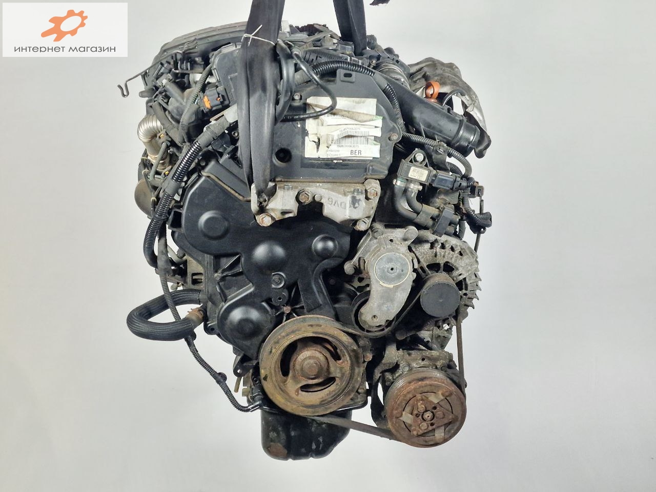 Двигатель (ДВС)