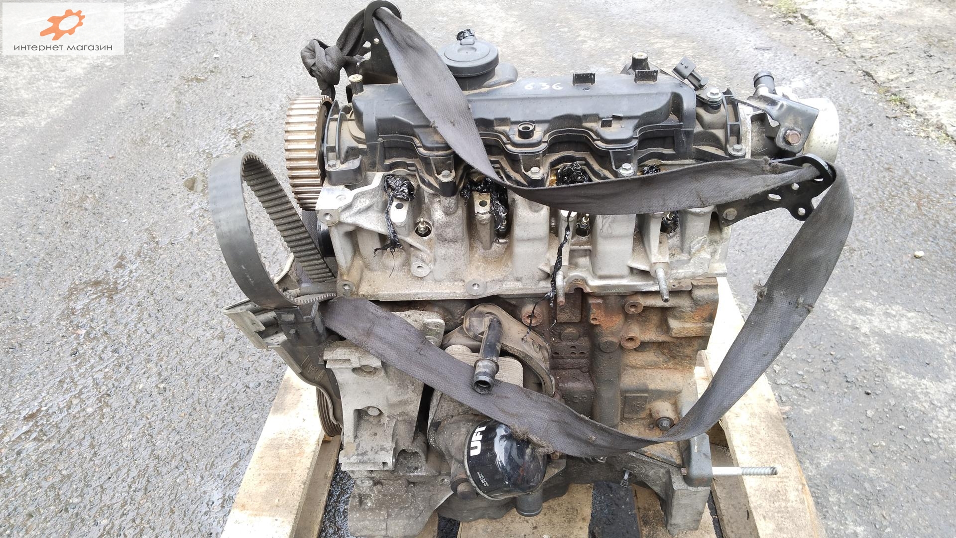 Двигатель (ДВС)