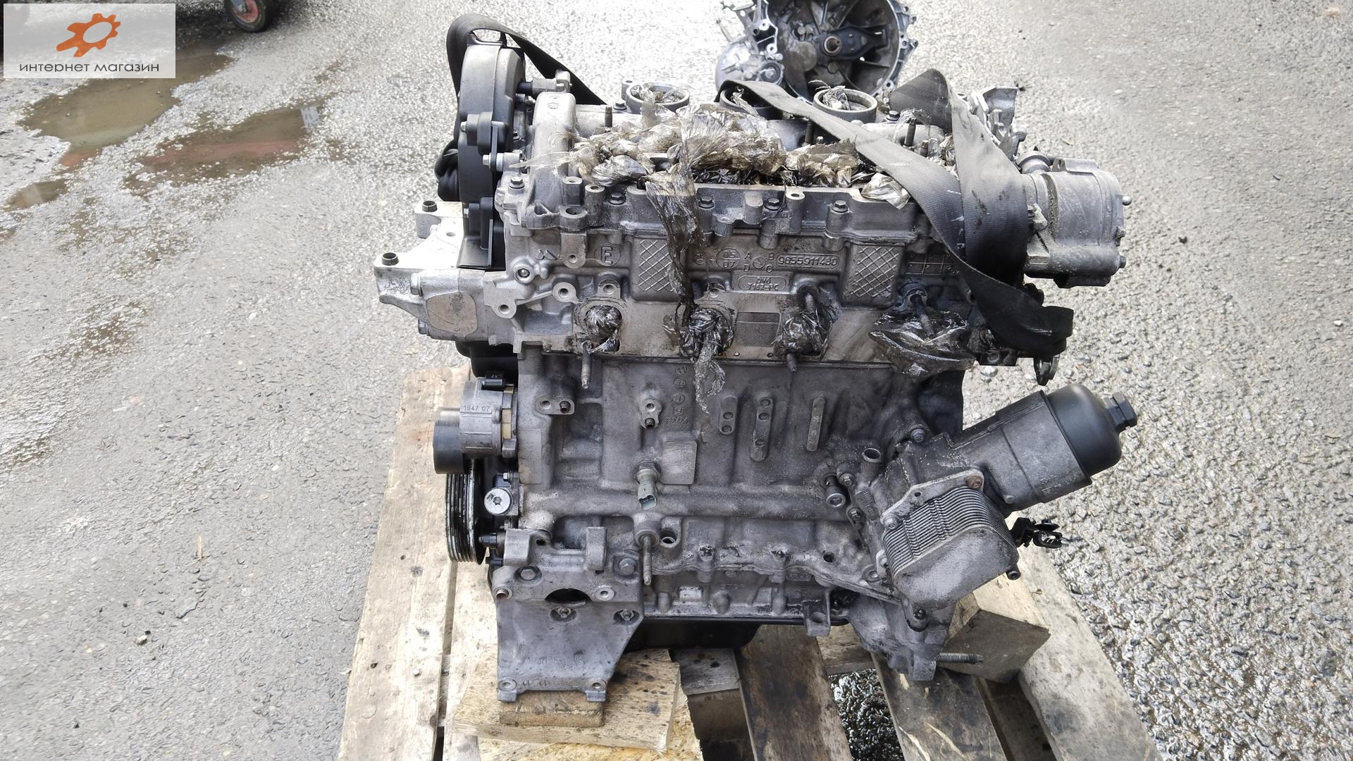 Двигатель (ДВС)