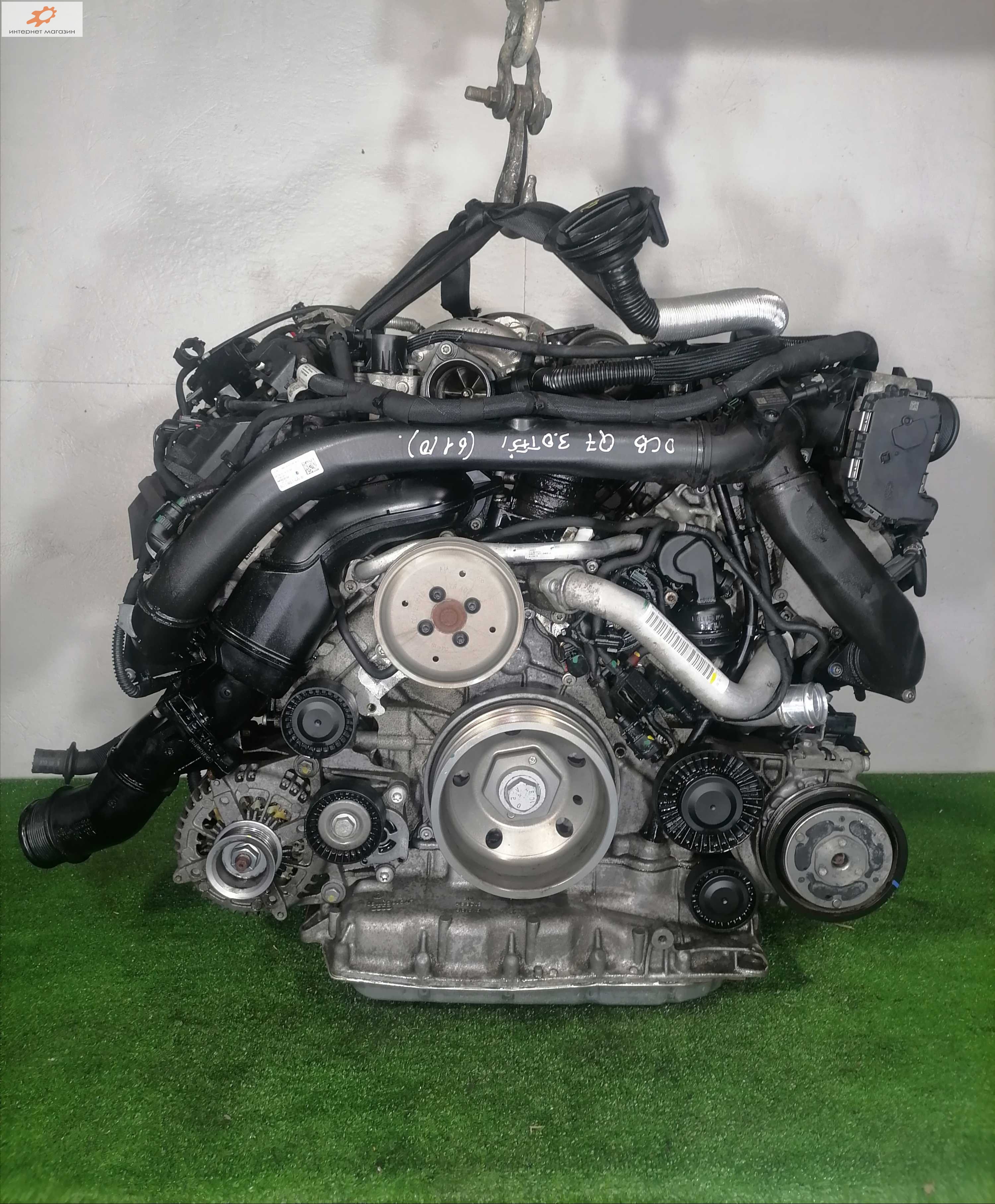 Двигатель (ДВС)