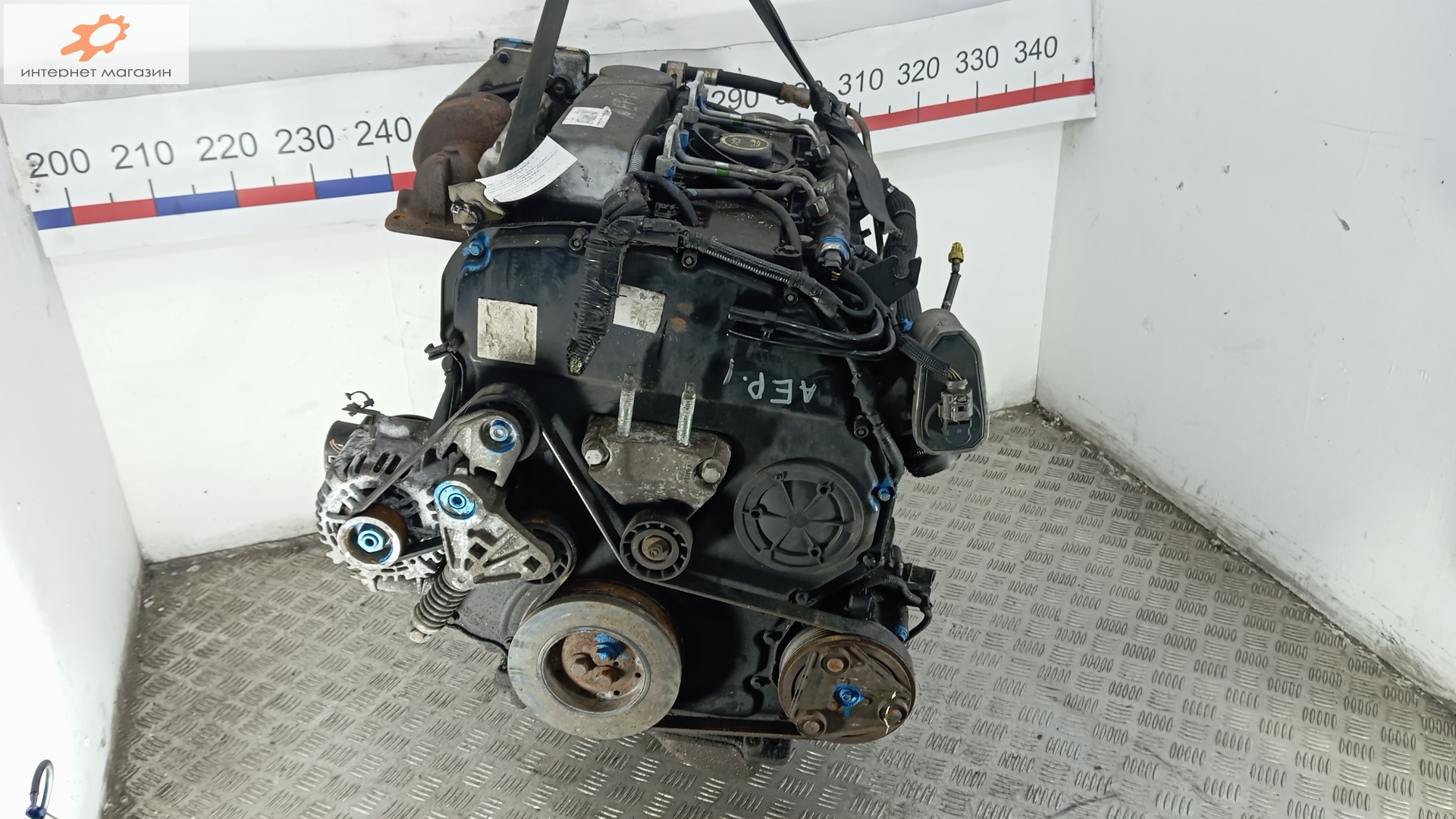 Двигатель (ДВС)