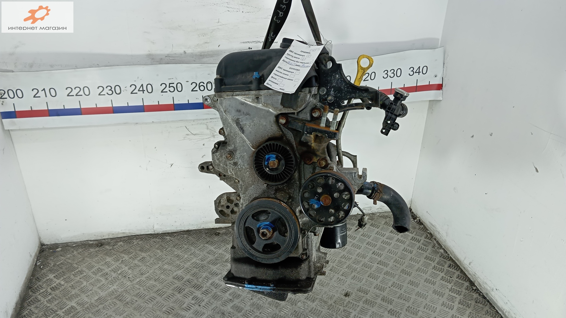 Двигатель (ДВС)