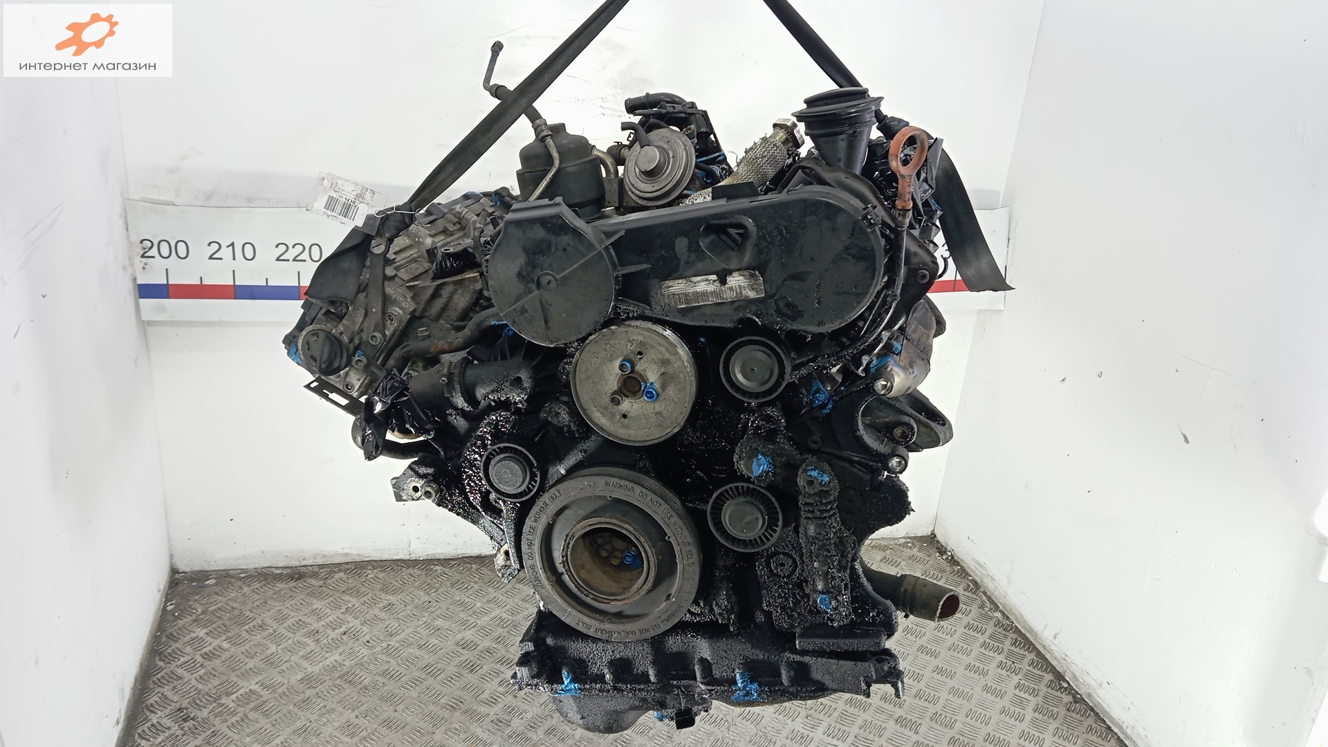 Двигатель (ДВС)