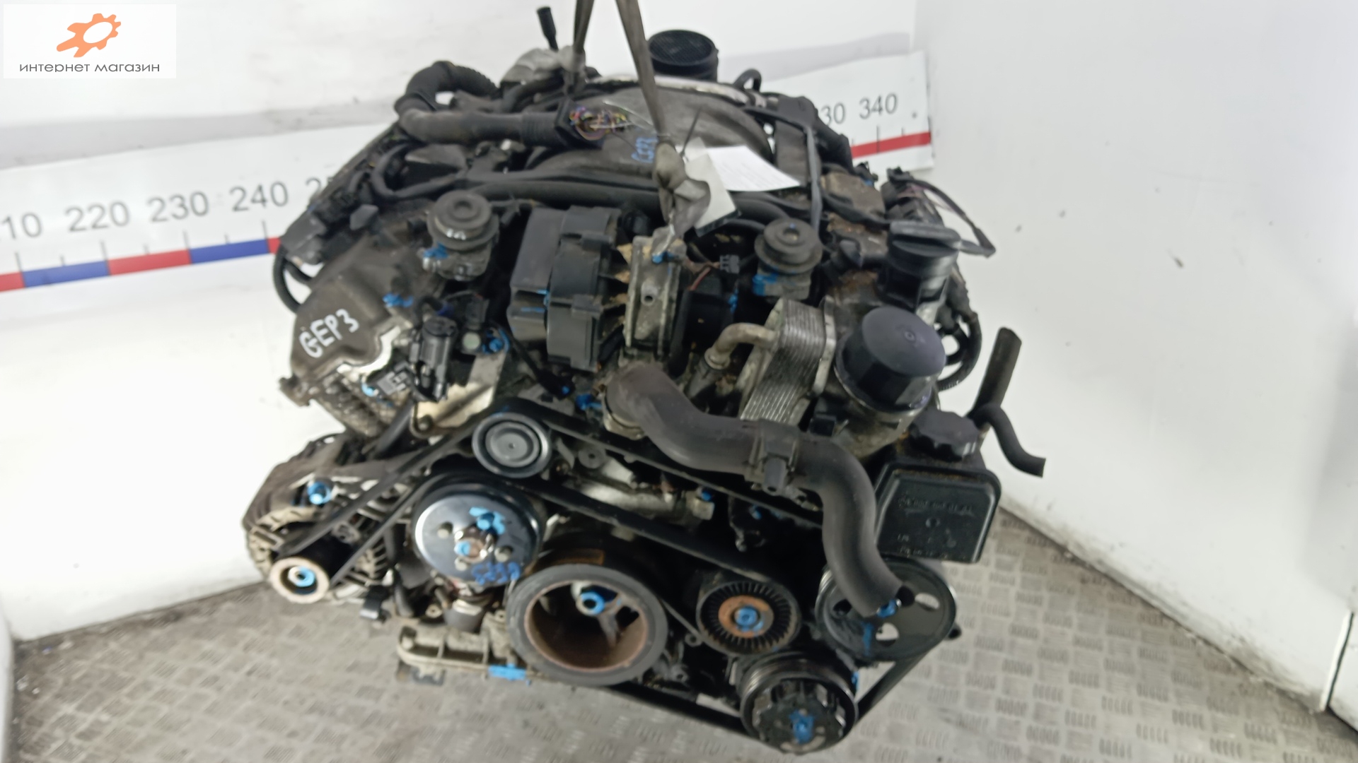 Двигатель (ДВС)