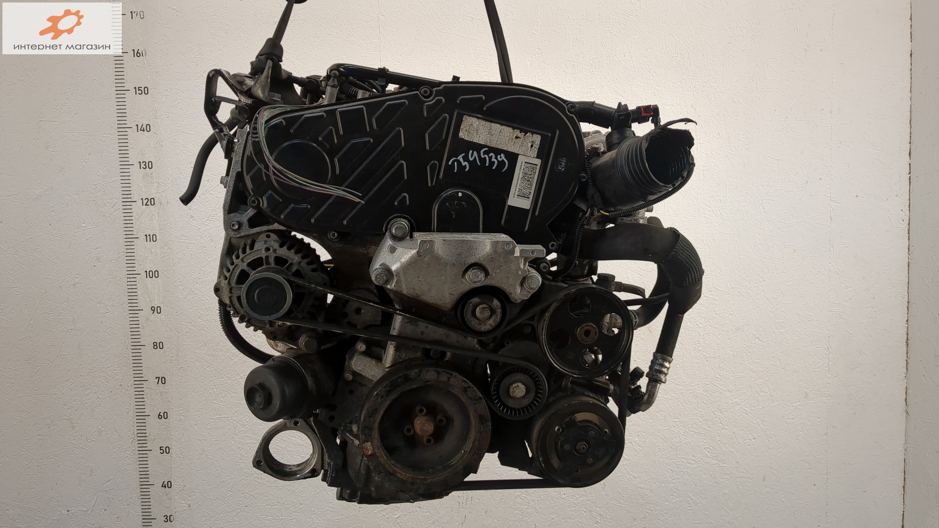 Двигатель (ДВС)