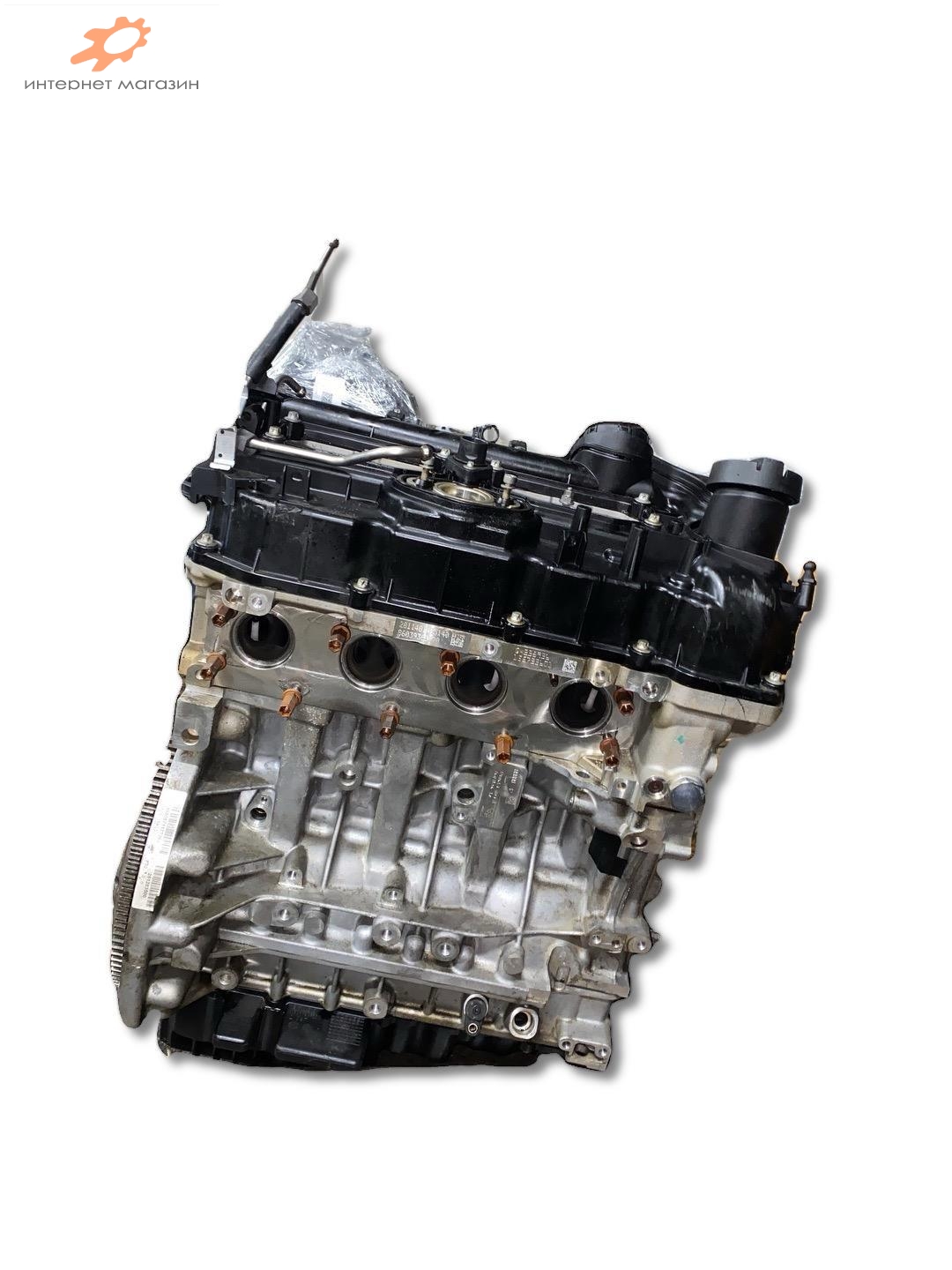 Двигатель (ДВС)