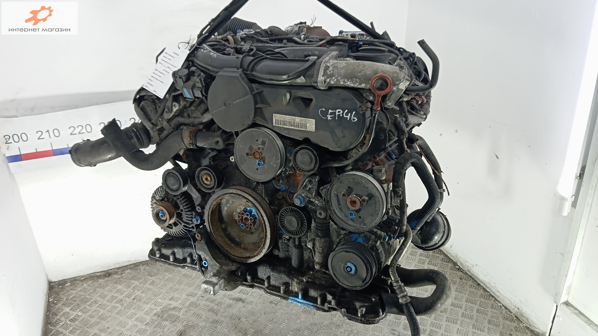 Двигатель (ДВС)