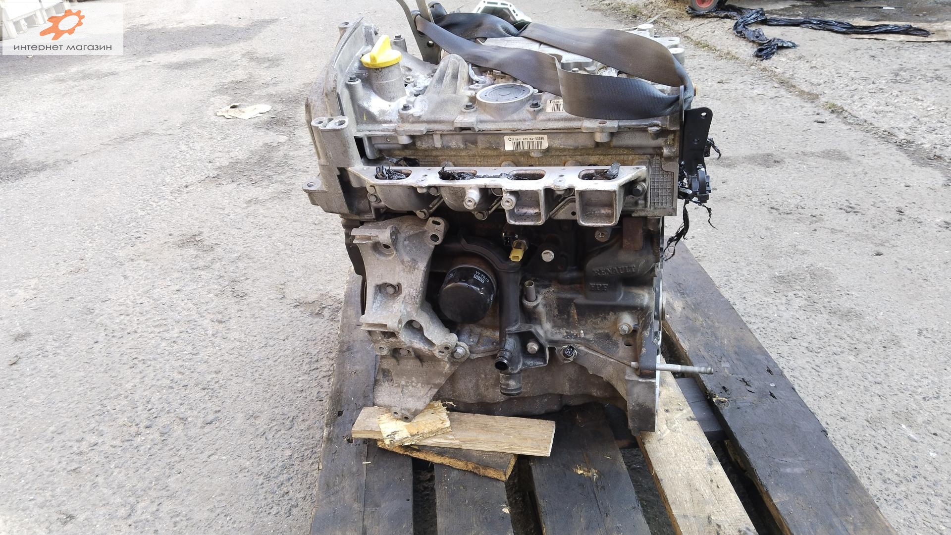 Двигатель (ДВС)