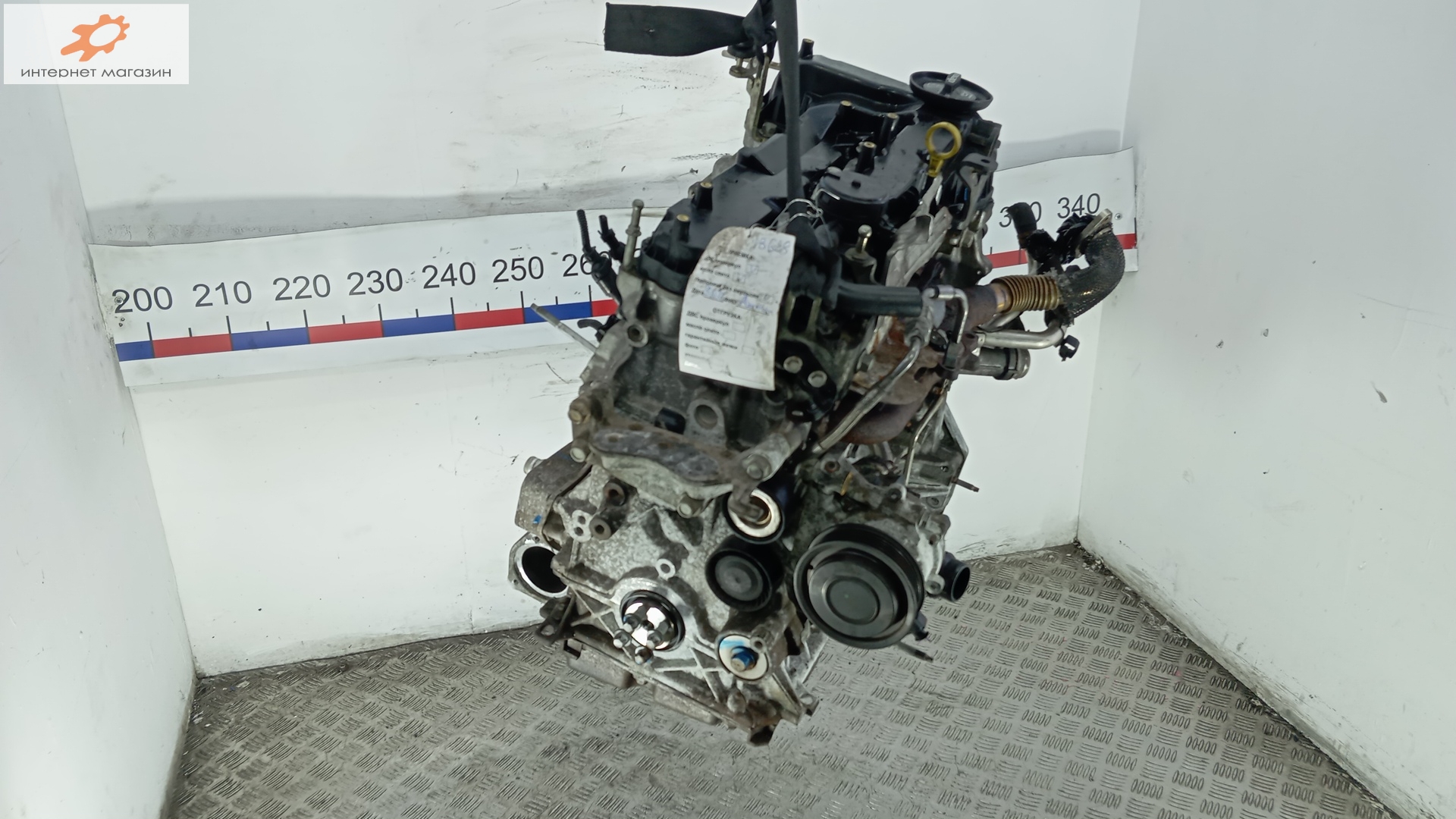 Двигатель (ДВС)