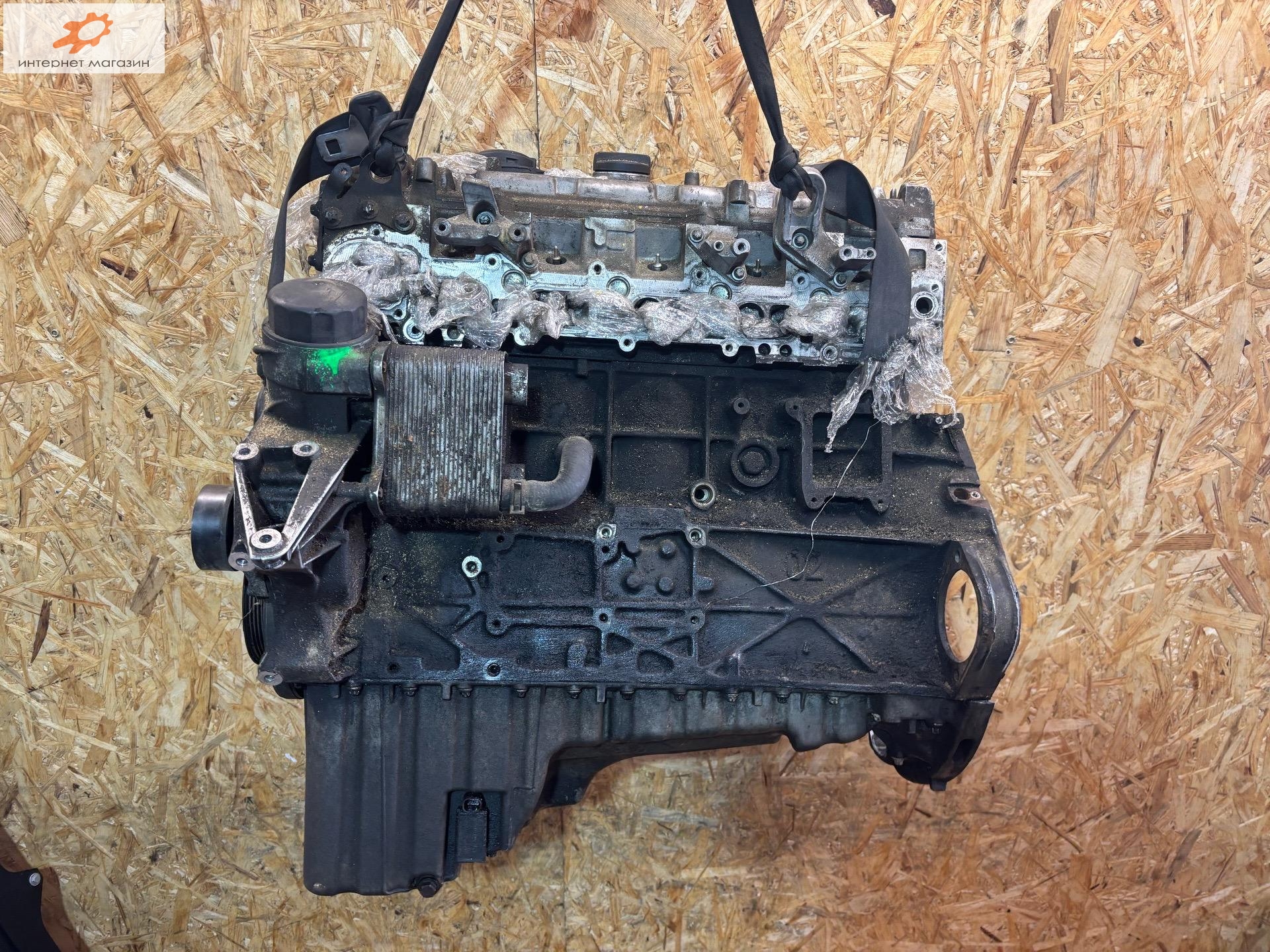 Двигатель (ДВС)