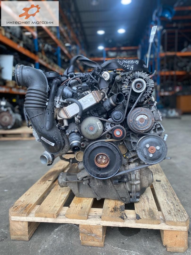 Двигатель (ДВС)