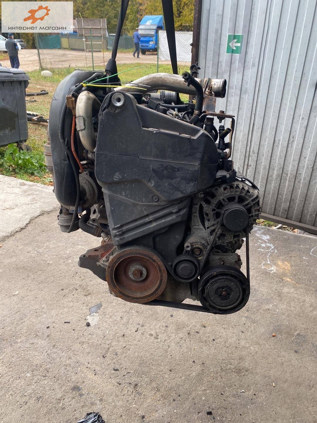 Двигатель (ДВС)