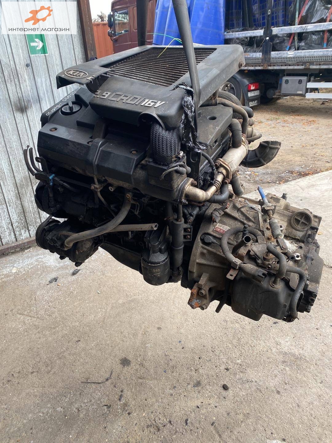 Двигатель (ДВС)