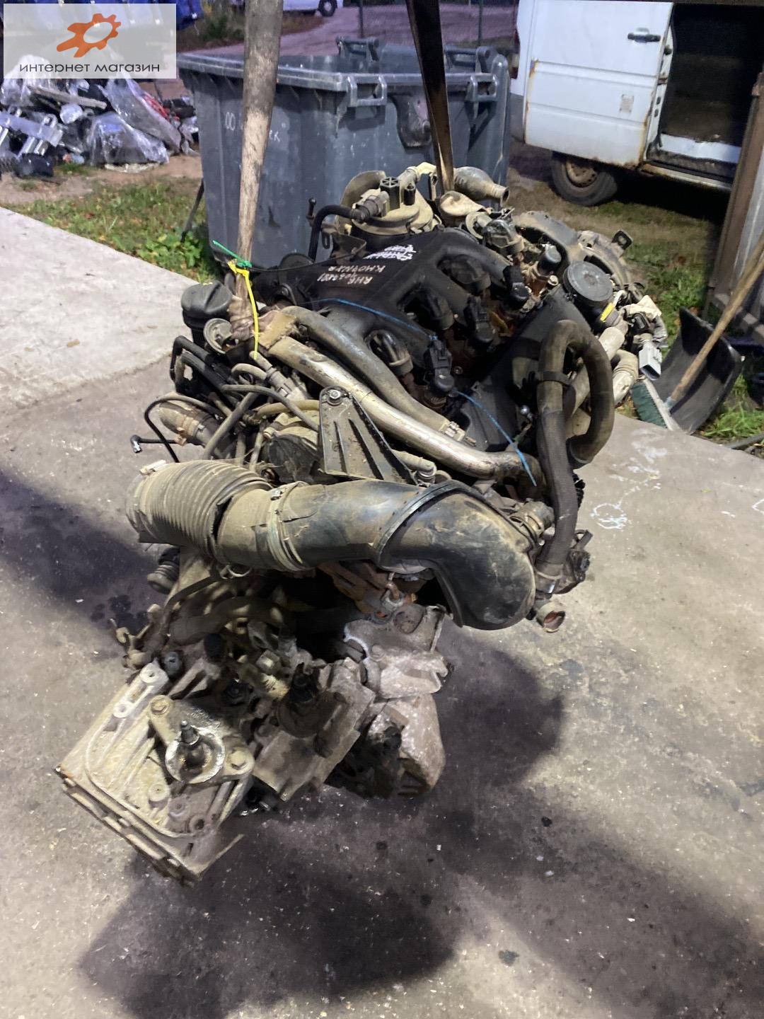 Двигатель (ДВС)