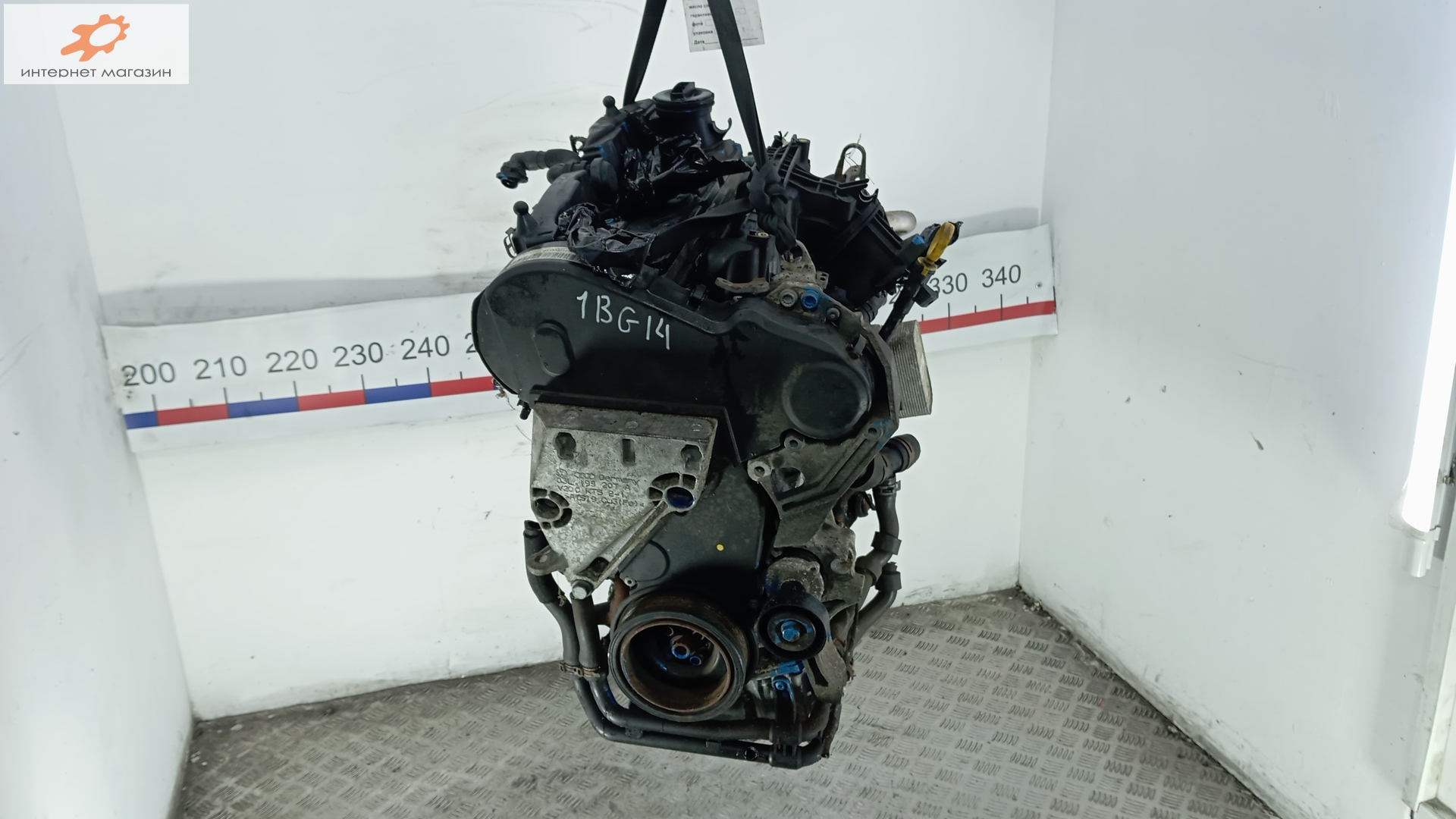 Двигатель (ДВС)