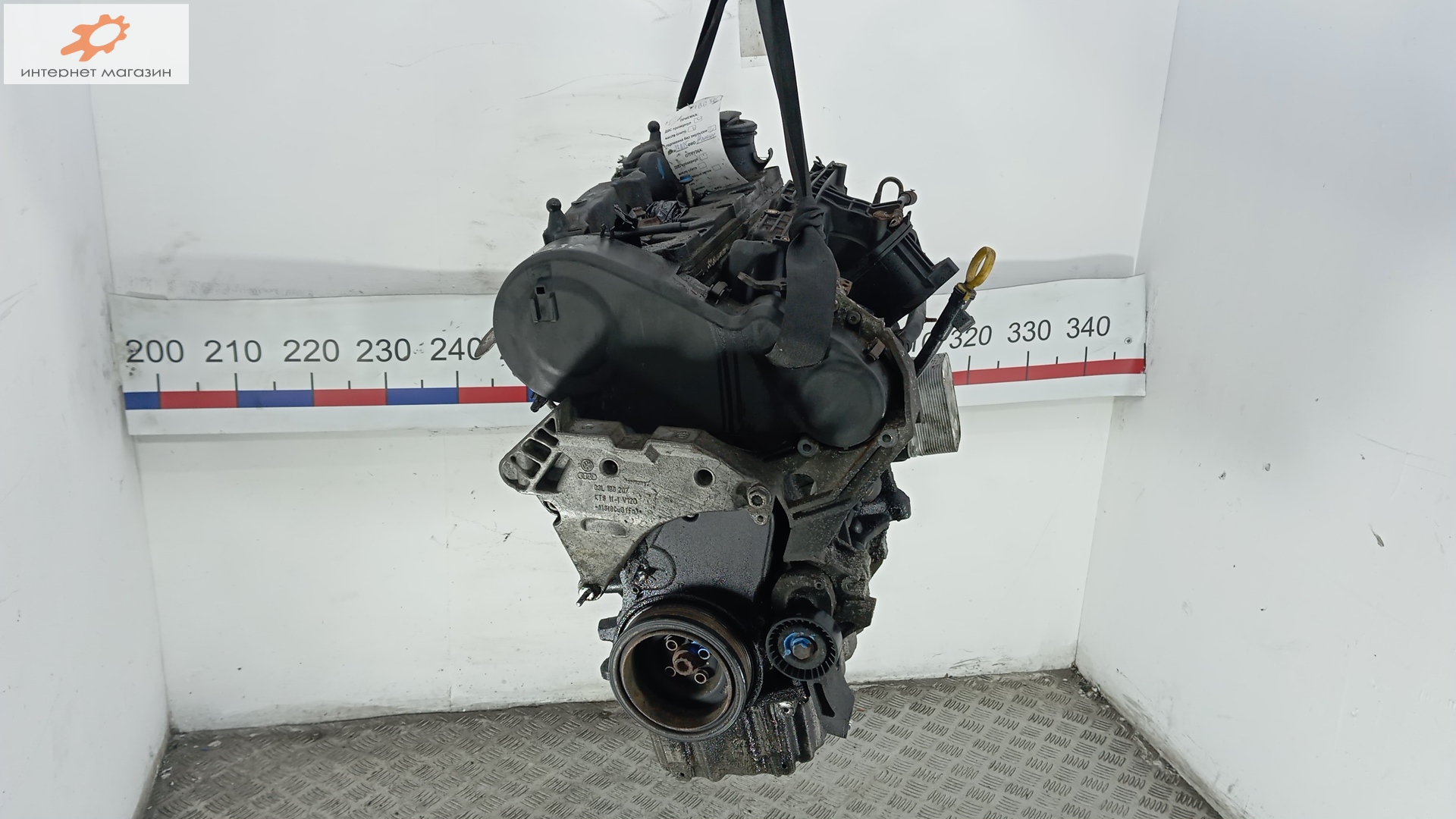 Двигатель (ДВС)