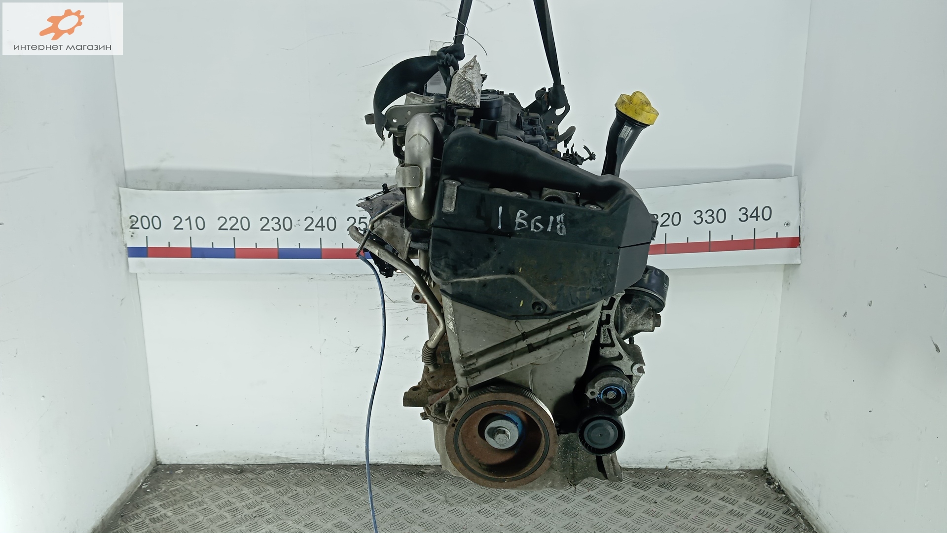 Двигатель (ДВС)