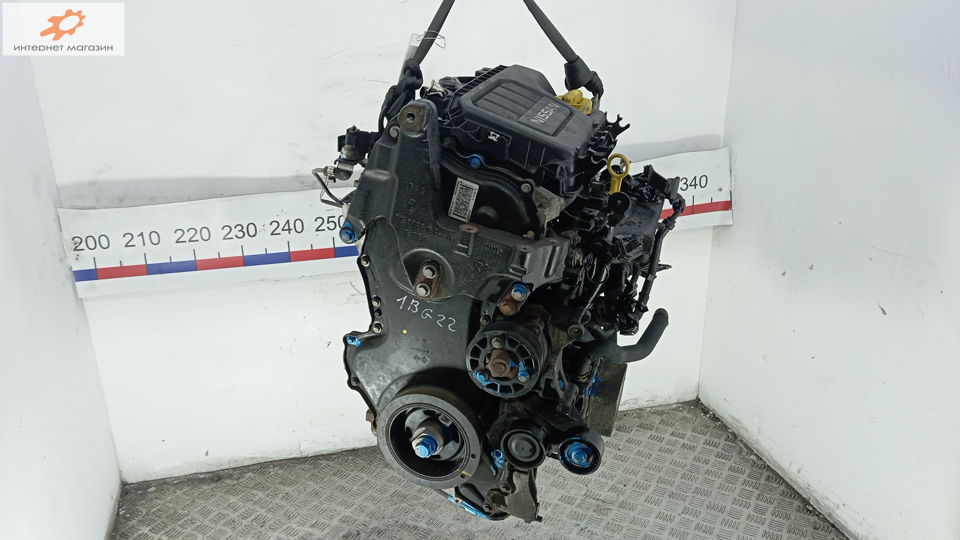 Двигатель (ДВС)