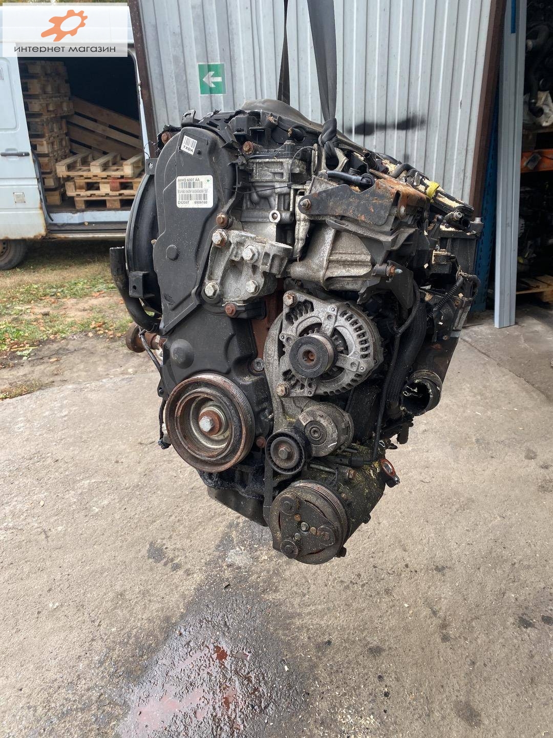 Двигатель (ДВС)