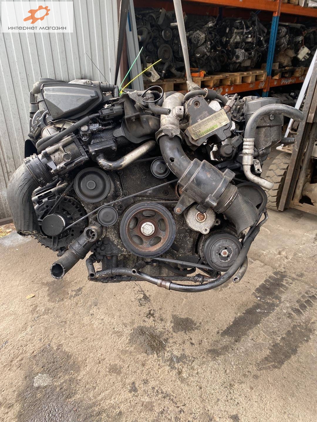 Двигатель (ДВС)