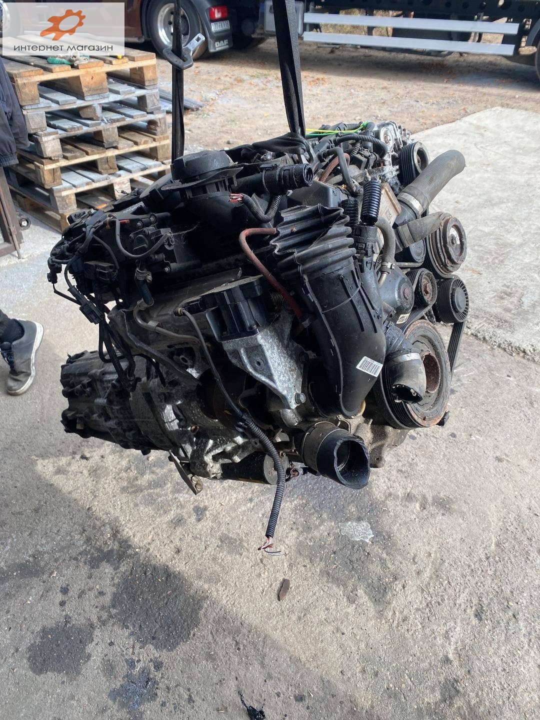 Двигатель (ДВС)