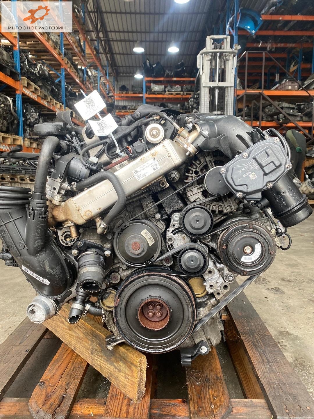 Двигатель (ДВС)