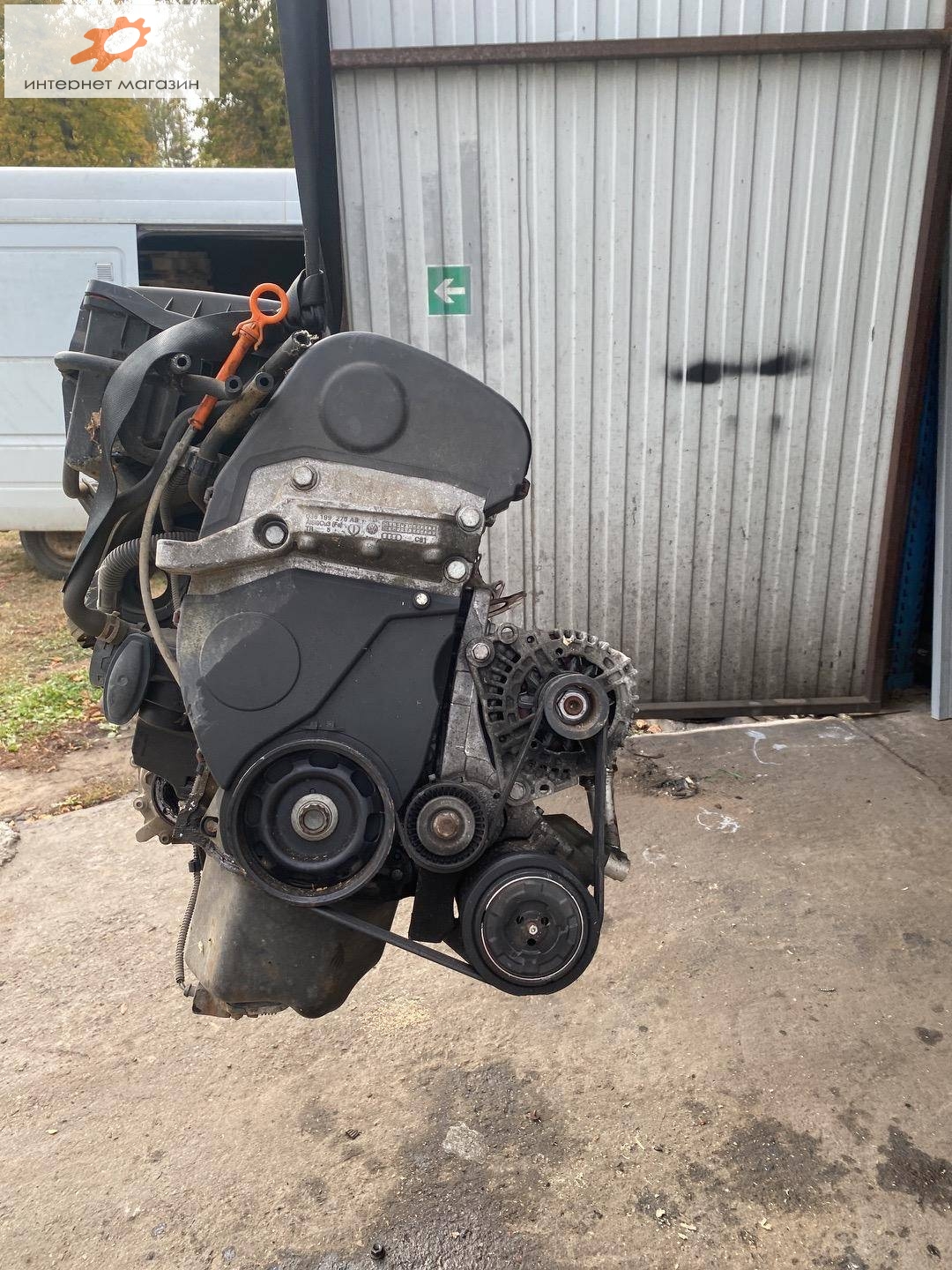 Двигатель (ДВС)