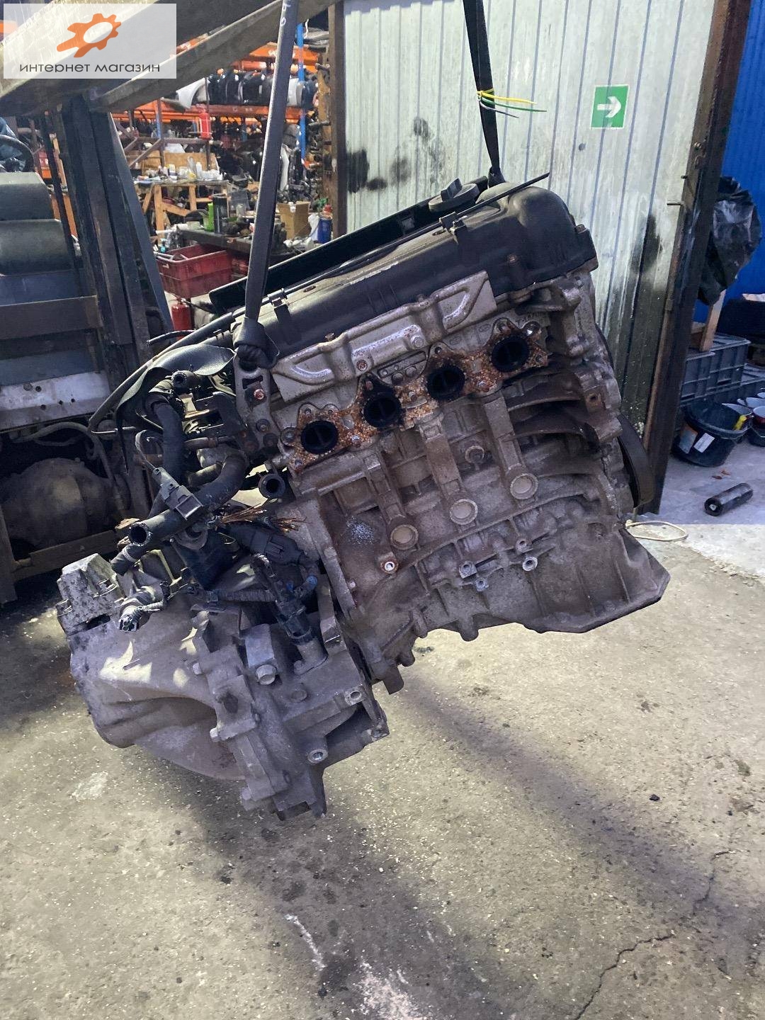 Двигатель (ДВС)