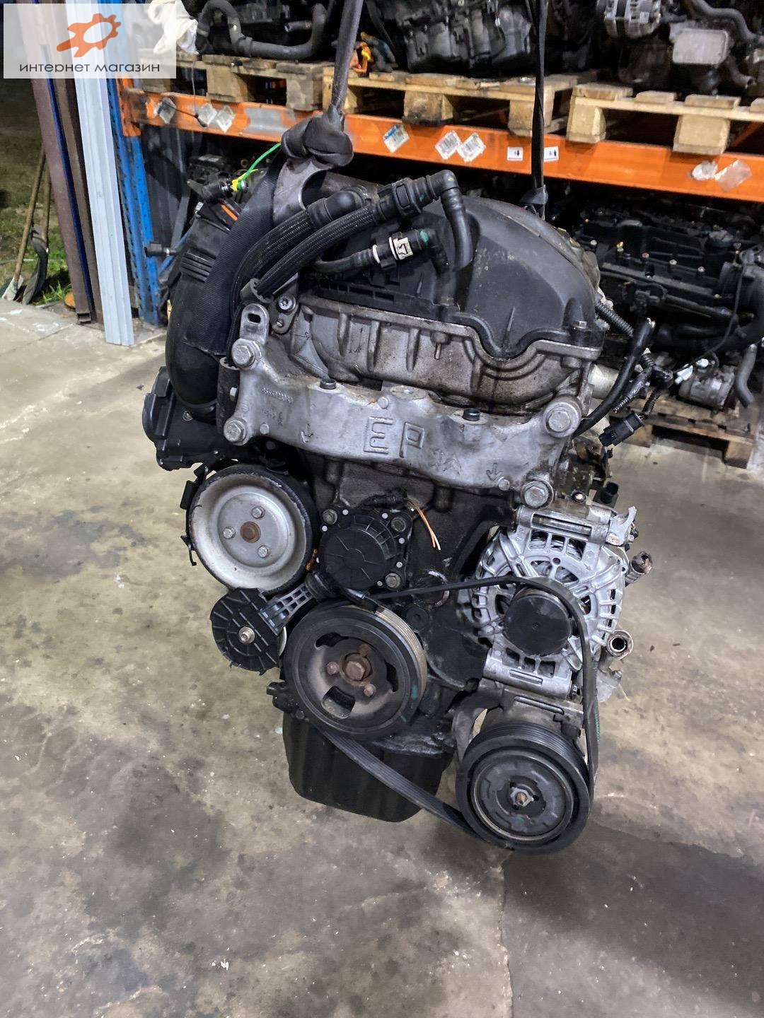 Двигатель (ДВС)