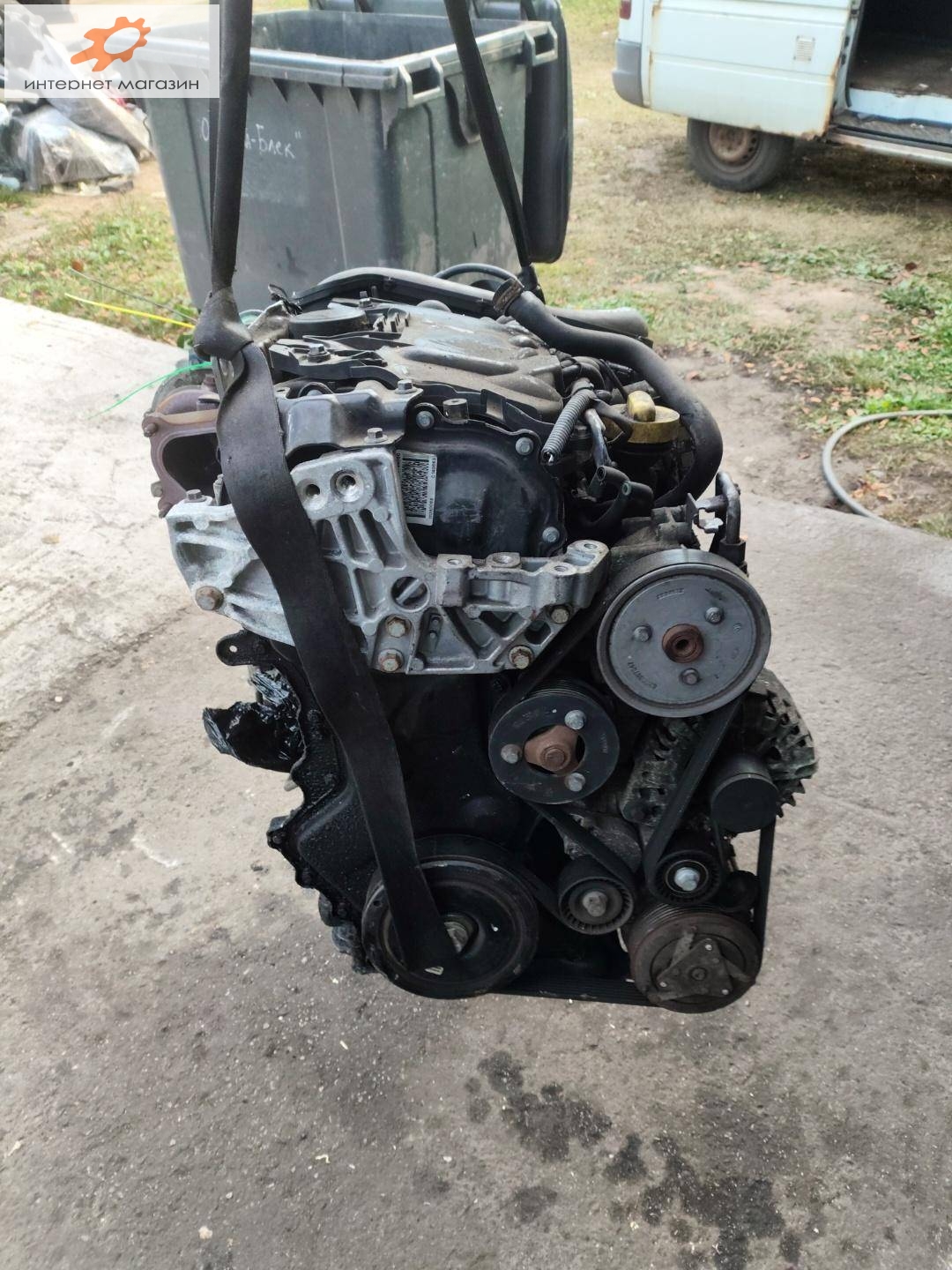 Двигатель (ДВС)