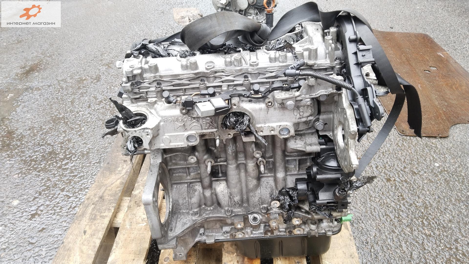 Двигатель (ДВС)