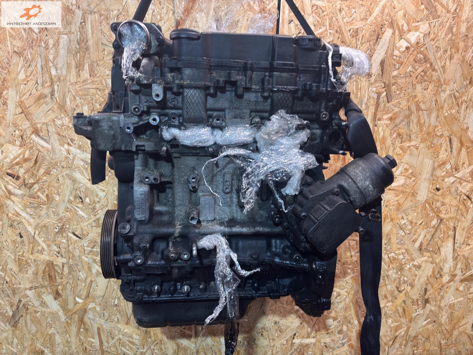 Двигатель (ДВС)