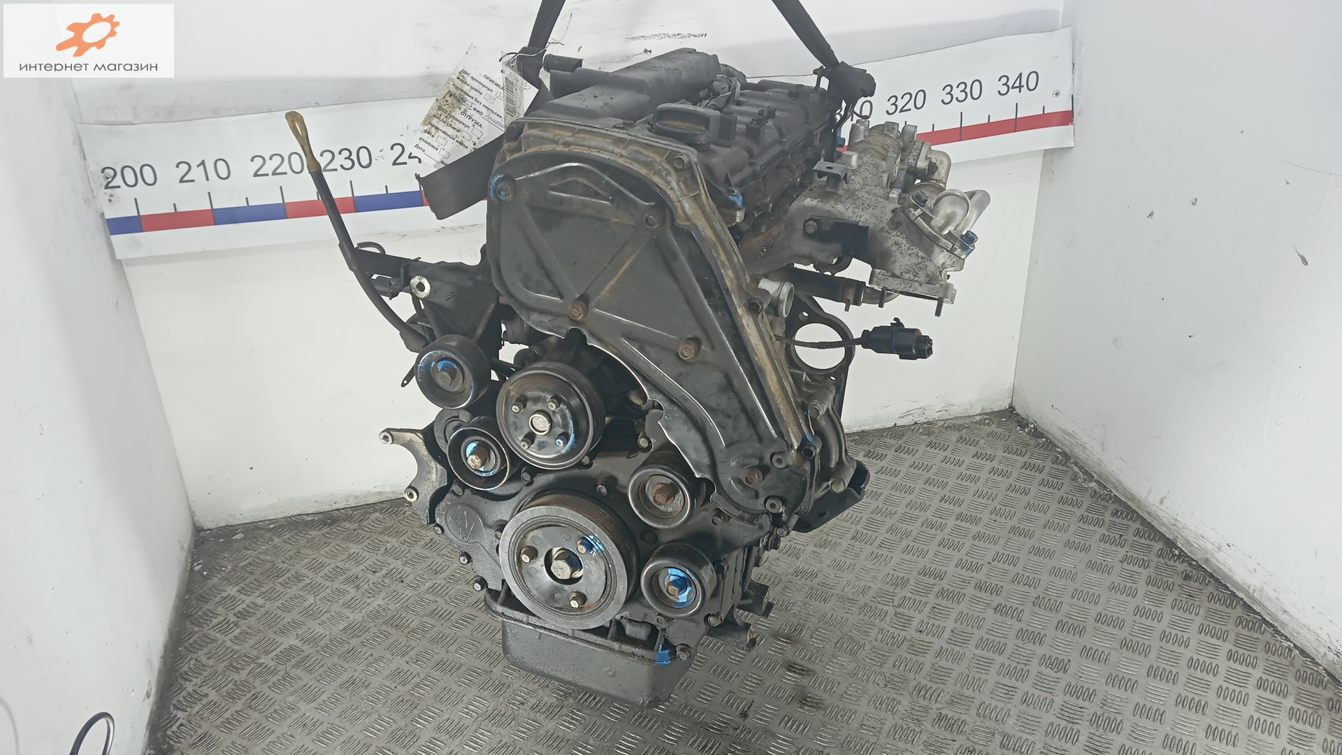 Двигатель (ДВС)