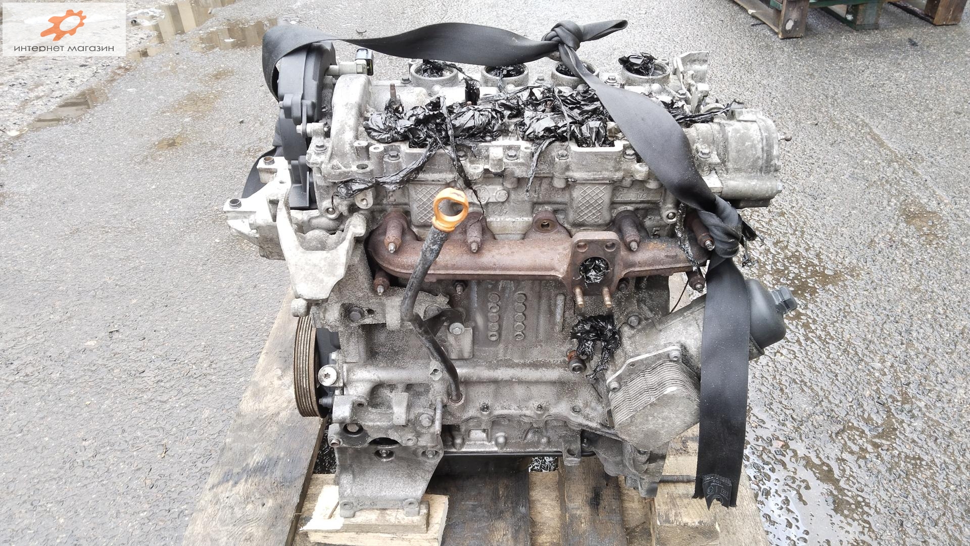 Двигатель (ДВС)