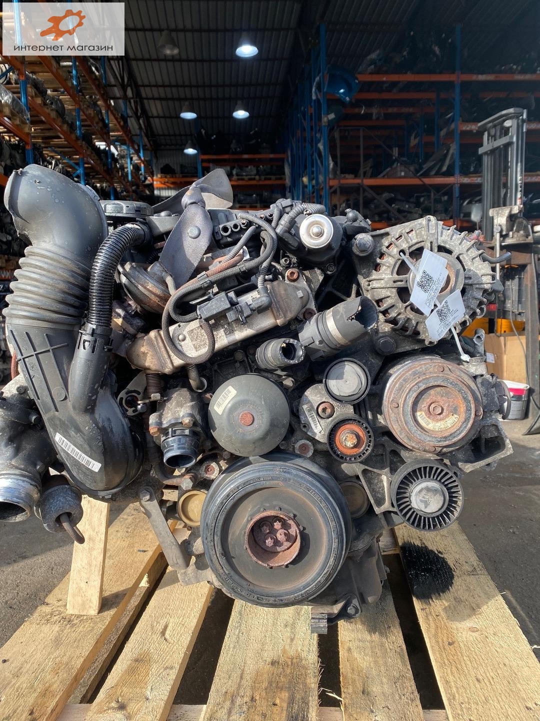 Двигатель (ДВС)