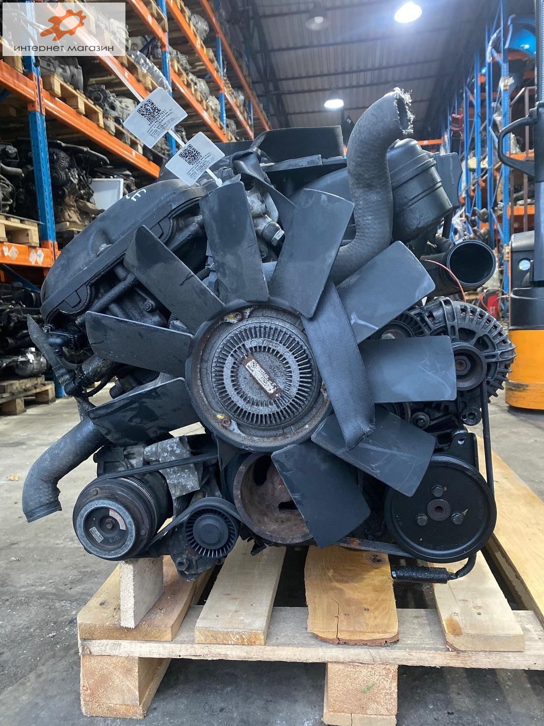 Двигатель (ДВС)