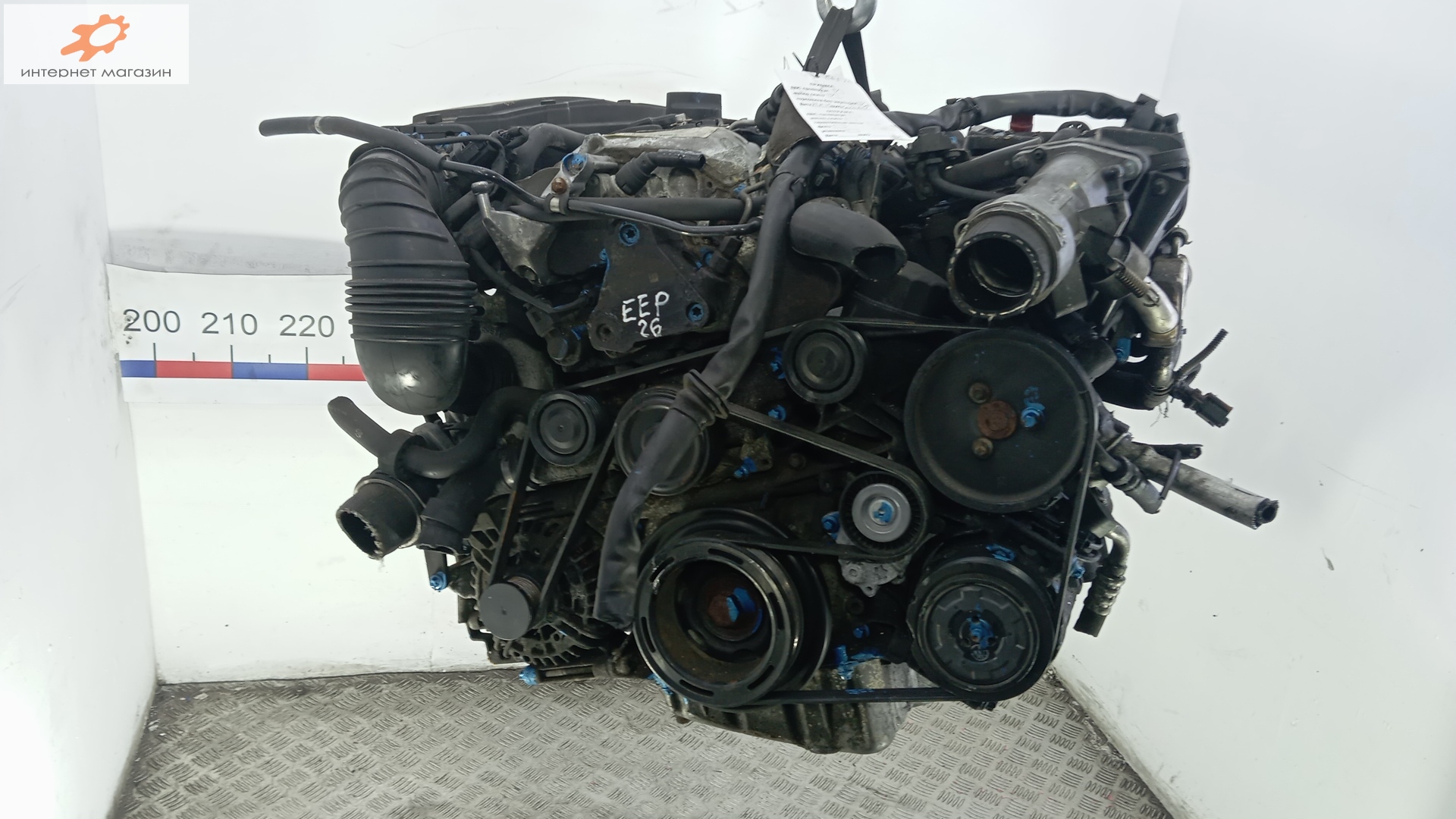 Двигатель (ДВС)