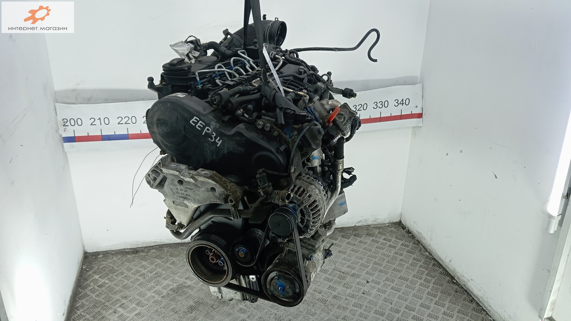 Двигатель (ДВС)